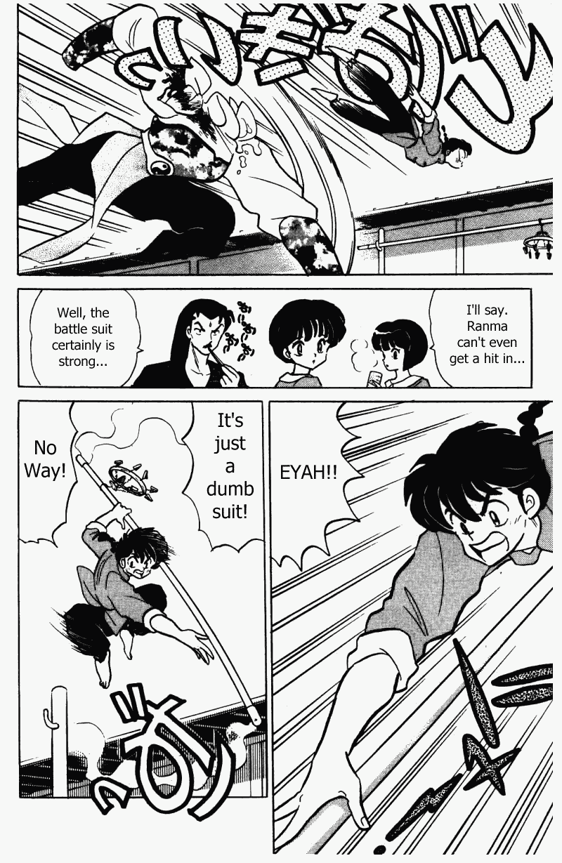 Ranma 1/2 Chapter 342 5